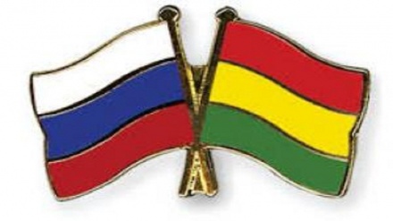 רוסיה שוקלת הקמת מתקן גרעיני בבוליביה