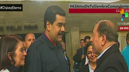 Maduro recibe a lideres mundiales en el Teatro Teresa Carreño para homenajear a Chávez  