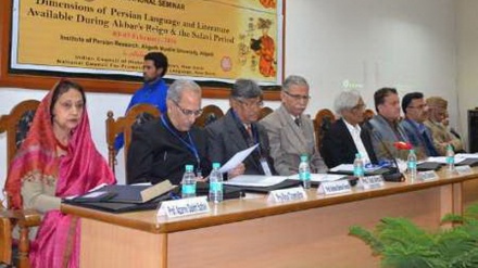 Международный форум по персидскому языку в Нью-Дели 