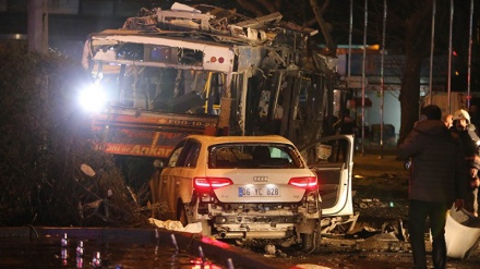 İran'dan Ankara'daki saldırıya kınama 
