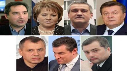 EU verlängert Sanktionen gegen Putin-Vertraute 