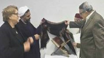 Tunisia, restaurati due manoscritti di Sheikh Saleh Nifa grazie a contributo iraniano 