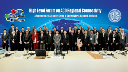 Uma mirada em 14ª Cúpula da Media Asiática na China