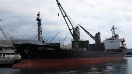 উত্তর কোরিয়ার মালবাহী জাহাজ আটক করল ফিলিপাইন