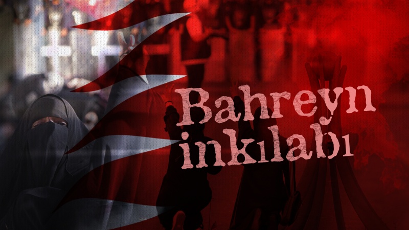 Bahreyn inkılabı