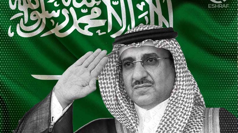 Saudijski režim započeo proces izgona libanskih šiita iz Saudijske Arabije