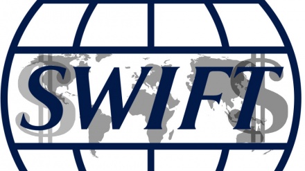 SWIFT aberta para mais quatro bancos iranianos