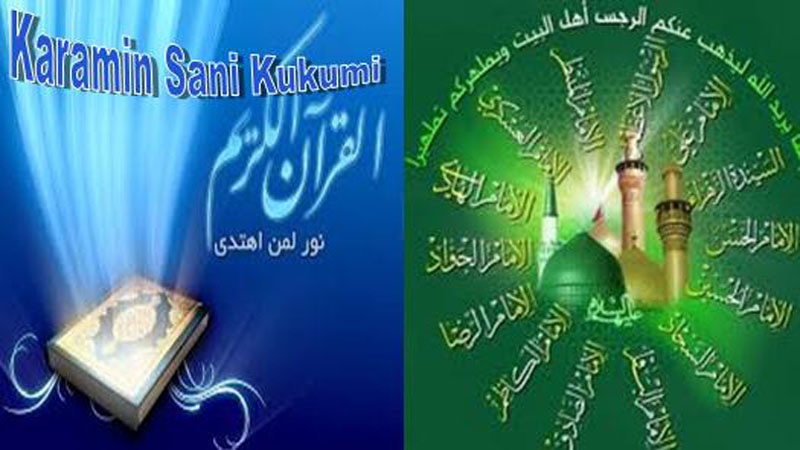 Dalilin Bukutuwar Imami Cikin Ko Wani Zamani