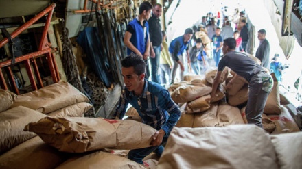 Bo Suriyə ğeyri hərbionro Rusiyə humanitarə koməkon vığandə bən.