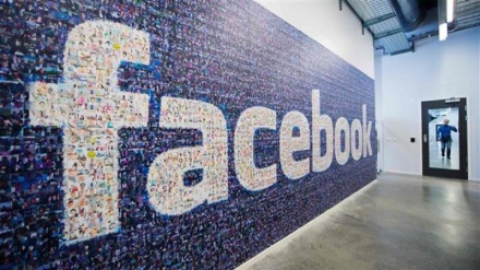 آزادی بیان به سبک امریکایی/ فیسبوک صفحه العالم را با 6 میلیون مخاطب مسدود کرد!