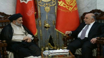 Konferencija Kerbela: Korak naprijed