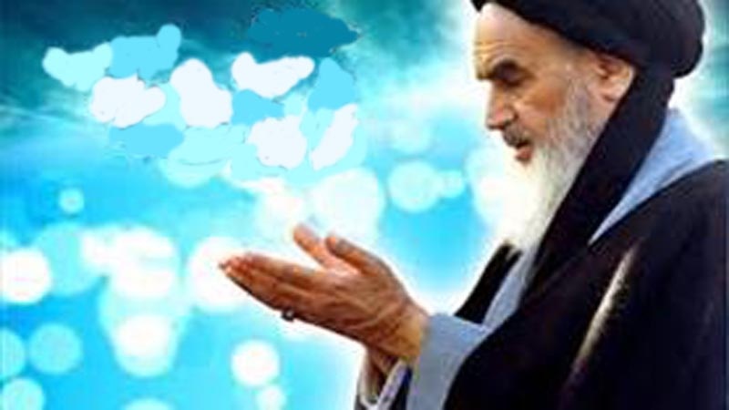 د هدایت حدیث