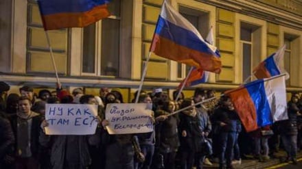 Rusya'dan Ukrayna'ya saldırı notası