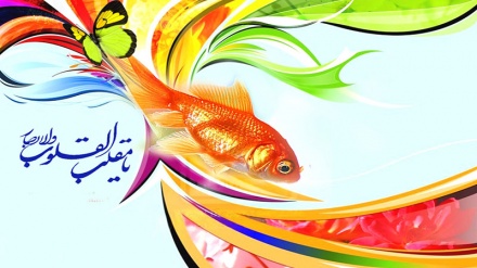 Los manteles de Noruz(año nuevo persa)