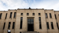 Vrt 