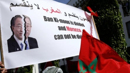 Mvutano katika uhusiano wa Morocco na Umoja wa Mataifa