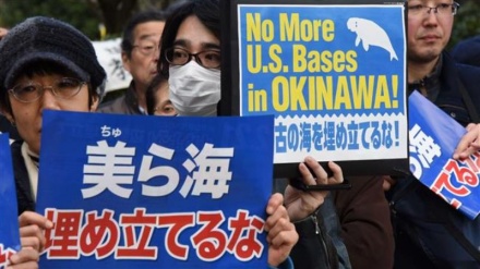 Giappone, autorità Okinawa chiedono di vietare i voli dei caccia Usa  