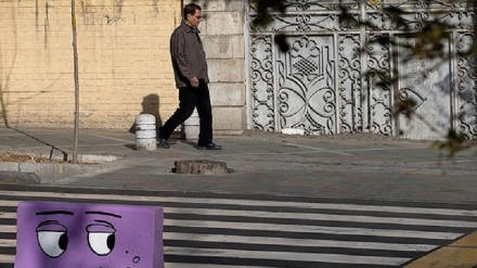 Fiesta de Noruz en la calles de Teherán