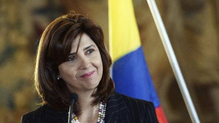 Portugal condecora ministra das Relações Exteriores da Colômbia