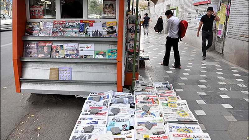 Persa para ustedes 54