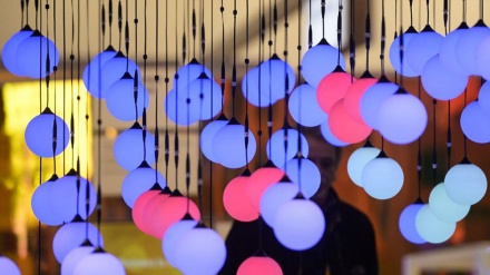 Juntos com as últimas novidades científicas, técnicas e médicas (4). (o primeiro  método padrão para avaliar o sentido do olfato no Irã)