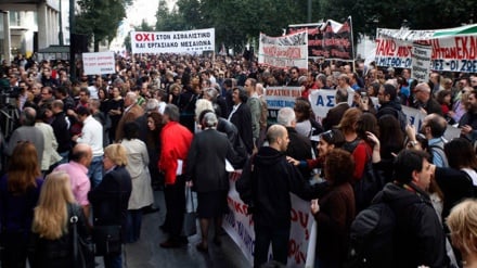 Los medios de comunicación griegos prolongan la huelga contra la reforma de las pensiones