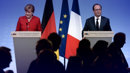 AB liderlerinden İngiltere'nin AB'den ayrılma kararına tepkiler 