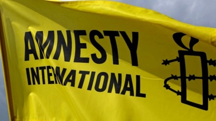 Amnesty: Saudi Arabia silence Shia dissent with execution