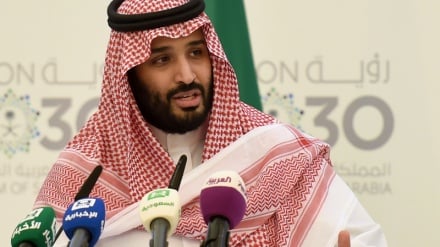 Arab Saudi dan Cina Teken 15 MoU