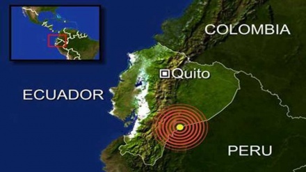 इक्वाडोर में भूकंप 41 हताहत