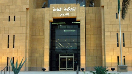 Saudijska Arabija potvrdila smrtnu kaznu aktivisti za ljudska prava