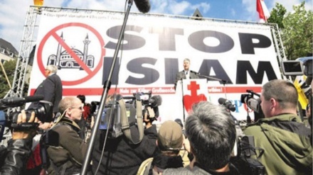 Wasu Kafofin Yada Labaran Austria Da Italiya Na Neman A Haramta Muslunci