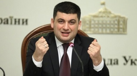 Ukraine : Volodimir Groisman, Ya Zama Sabon Firaminista 