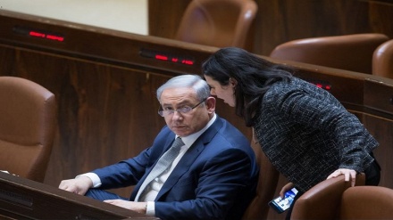 מפלת החוקים
