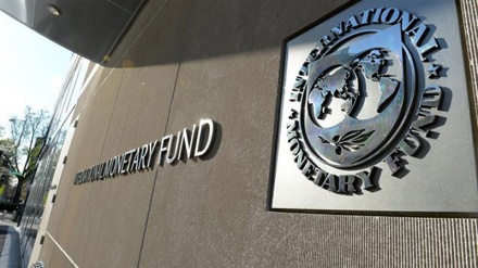 IMF: Ukuaji wa uchumi katika nchi za chini ya jangwa la Sahara kupungua