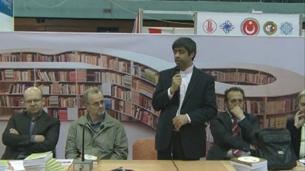 Promocija knjiga Politički sistem Irana i Rasprava o moralu i odgoju u islamu