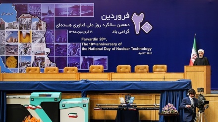 איראן מציינת היום הלאומי לאנרגיה גרעיני