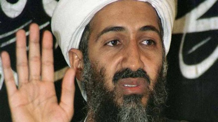 Zhduken dokumentet sekrete mbi Bin Ladenin nga websajti i CIA-s