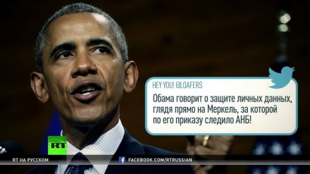 Обама полагает, что 