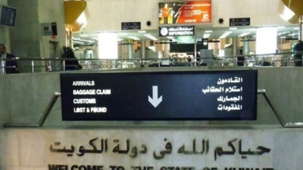 कुवैत में आतंकी हमले की दाइश की साज़िश विफल