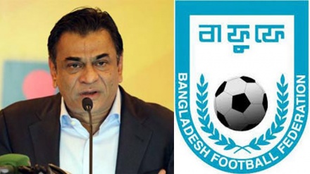 কাজী সালাহউদ্দিন তৃতীয়বারের মতো বাফুফে সভাপতি নির্বাচিত