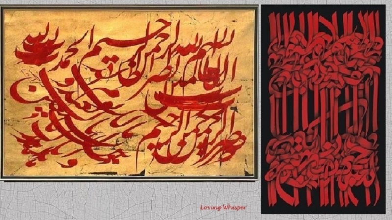 Parler persan: Programme 6