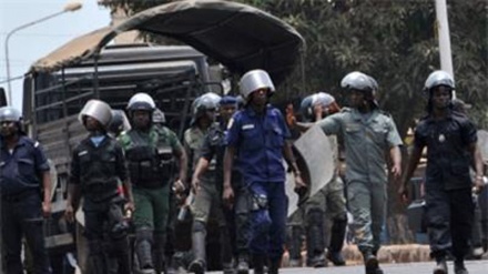 Serikali yavunja chama kikuu cha upinzani Equatorial Guinea