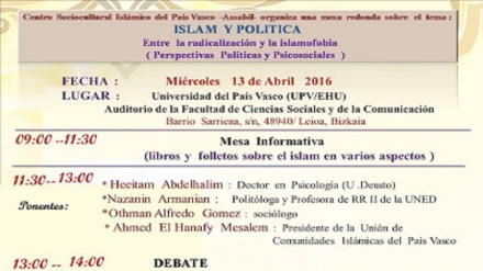 País Vasco celebra jornada sobre islamofobia