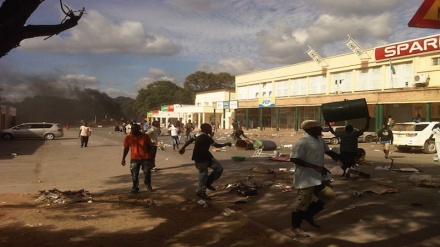 Upinzani Zambia: Uchaguzi mkuu hautakuwa huru na wa haki