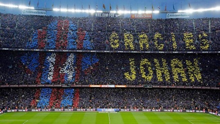 ניצחון ריאל מדריד על ברצלונה