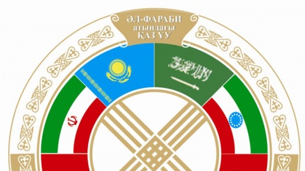 «Қазақстан және Иран: мәдениеттер тоғысындағы интеграциялық үрдістер» атты ІІ Халықаралық ғылыми-теориялық конференция өтті