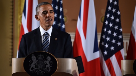 Obama: ''Ponosni smo jer se iranski nuklearni program riješio bez upotrebe sile''