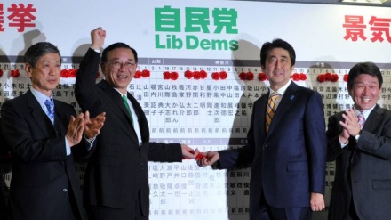 自民党の勝利、改憲までの新たな一歩