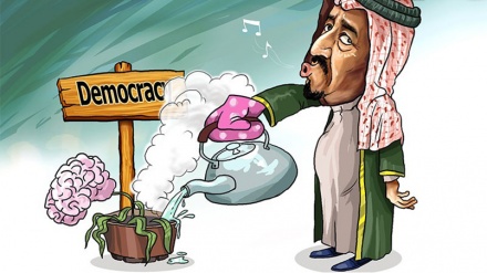 Demokratija porodice Saud